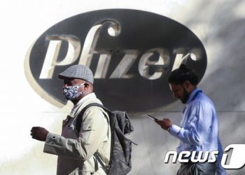 “뉴욕 증시 백신 거품, 1990년대 닷컴 버블 기억 소환”