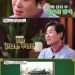 이연복 “일본서 도박중독, 아내가 돈 빌려와”…80년대 월급 직장인 5배