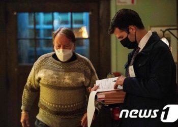 미대선 첫 개표, 트럼프·바이든 산골마을 한 개씩 가져가