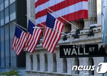 나스닥 4% 안도랠리…공화당 상원 승리에 증세·규제 무