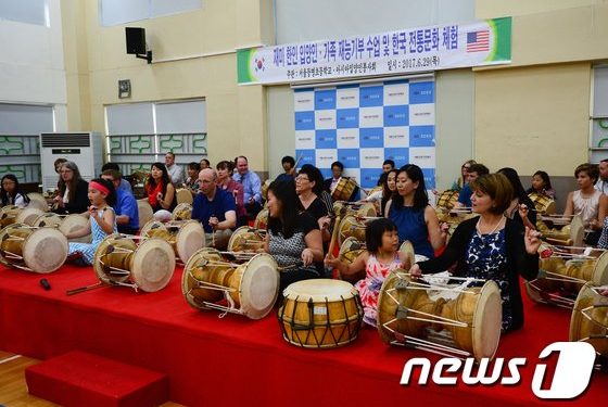 ‘아메리칸 드림’ 좇아 이민갔던 한국인들 대거 유턴…왜?