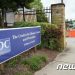 CDC