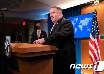 폼페이오 순조로운 인수인계 약속, 단 2기 트럼프 정권에