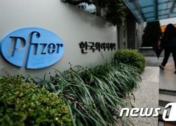 유나이티드 항공 이미 화이자 백신 운송 준비 완료