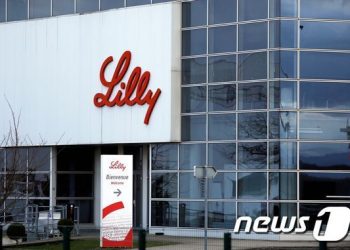 일라이릴리 코로나19 항체치료제, 긴급승인 후 미국서 배포 시작