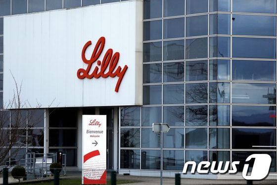 일라이릴리 코로나19 항체치료제, 긴급승인 후 미국서 배포 시작