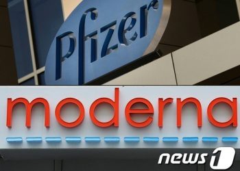화이자·모더나, 英 변이바이러스에 효과 있는지 추가 시험
