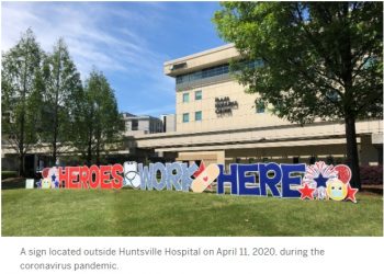 헌츠빌 16일부터 의료종사자 우선 백신 접종