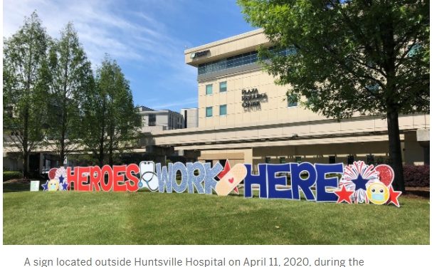 헌츠빌 16일부터 의료종사자 우선 백신 접종