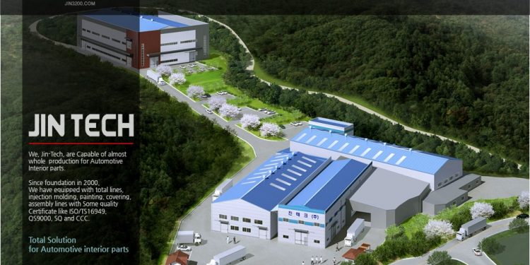 기아·현대 납품 ‘진테크’ 조지아 진출