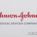 미국 세 번째 백신은 J&J·얀센…다음달 출시