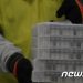 화이자 백신 공급 시작됐지만 美국민 63%만 접종하겠다