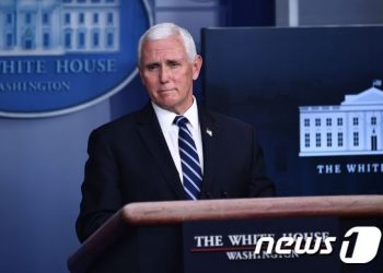 펜스 부통령 “미국 코로나 백신 12월 중순부터 배포된다”