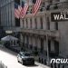 다우 0.6% 상승 마감… S&P500-나스닥 사상 최고 경신