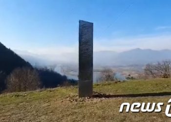 루마니아 ‘신비의 기둥’ 또 사라져