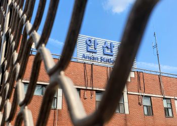 [단독]조두순 전자발찌, CCTV가 추적한다…안산 ‘스마트시티’ 구축