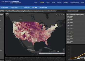 美 코로나19 사망자 30만명 ‘초읽기’
