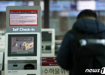 변이 바이러스 공포감 증폭…세계 곳곳 빗장에 백신은 속도전