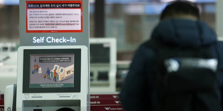 변이 바이러스 공포감 증폭…세계 곳곳 빗장에 백신은 속도전