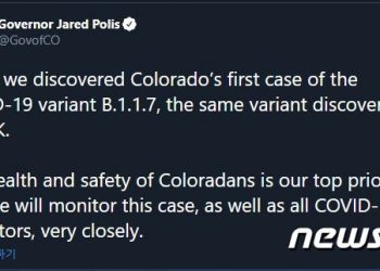 영국발 코로나 변이 미국서도 발견