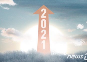 코로나 끝에선 세계경제…2021년 절뚝이며 앞으로 나아간다