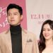손예진♥현빈, 커플 탄생→”부끄럽지만 감사”→이민정·국내외 팬들 축하