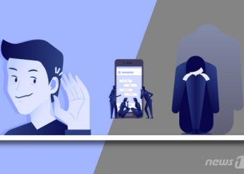 각양각색 인터넷 배송 피해…주문 1년만에 도착하기도