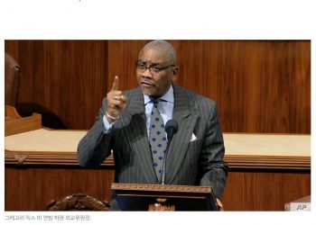 美 신임 하원 외교위원장 “대북전단법 ‘위원회’ 소집 방침”