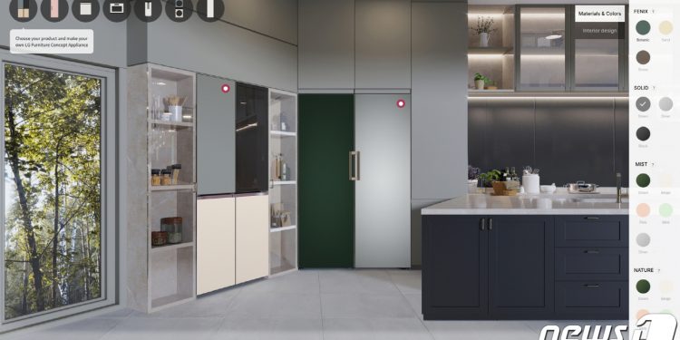 공간 인테리어 온라인으로 체험한다