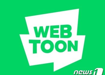 네이버, 웹툰 이어 웹소설까지 ‘콘텐츠 왕좌’ 등극…신한류로 전세계 홀린다