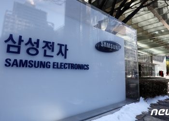 [단독] 삼성전자, 에릭슨에 ‘맞소송’…美 ITC에 특허침해 제소