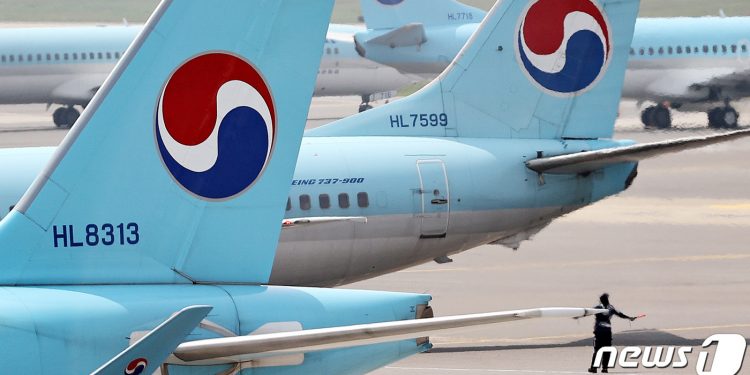 대한항공, 마일리지 제도 개편 2년 연기