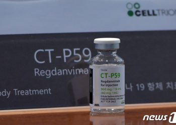 릴리 항체치료제, 코로나19 예방에도 효과…셀트리온에 쏠리는 눈