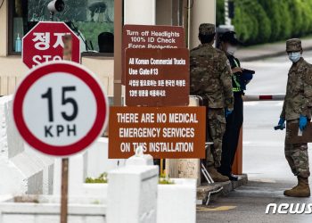 미 하원 이어 상원도 주한미군 현행유지 담은 법 재의결