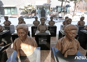 민주 여성계, 위안부 피해자 승소 ‘환영’… 일본에 ‘자성’ 촉구(종합)