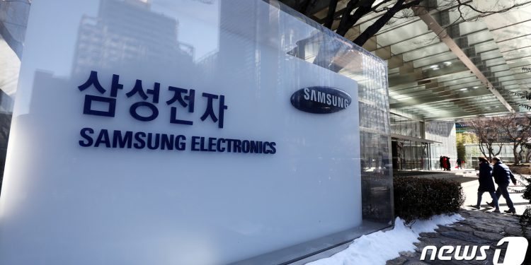 삼성전자, 미국에서 특허취득 랭킹 ’15년 연속’ 2위