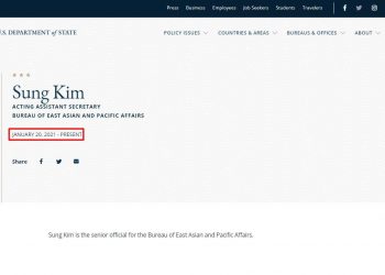 성 김 전 주한 미국대사 동아태 담당 차관보로