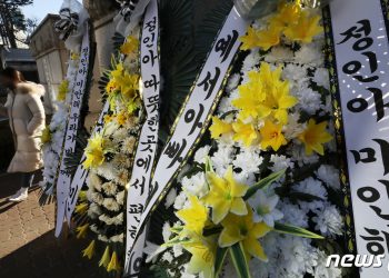 수사권조정 첫해 ‘정인이 부실수사’ 논란