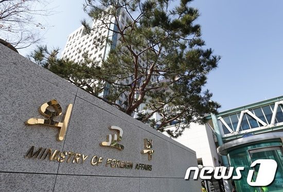외교부 “이란에 법적 대응 준비…오염 주장 진위 파악 중”