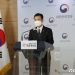 ‘북한 원전 추진’ 논란에 야당 “충격적 이적행위”