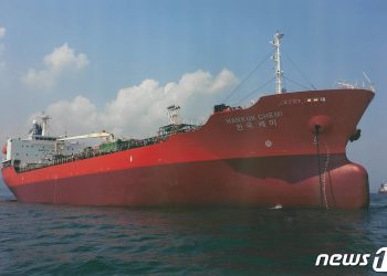 이란 “한국 선박 나포 정치화 마라, 돈만 주면 된다”