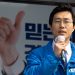 한국 국회의원 “백신 추정 주사일뿐, 731부대 부활”..논란되자 삭제