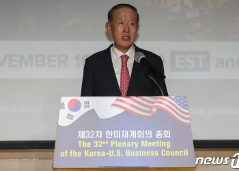 허창수 회장, 바이든에 서한…”협력 질서 재건 기대”