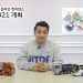 현대차, 온라인으로 상용차부문 글로벌 컨퍼런스 개최