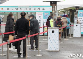 ‘확진자 주홍글씨’ 몇 달 지나도 안 지워져…”생계 위협 고통”