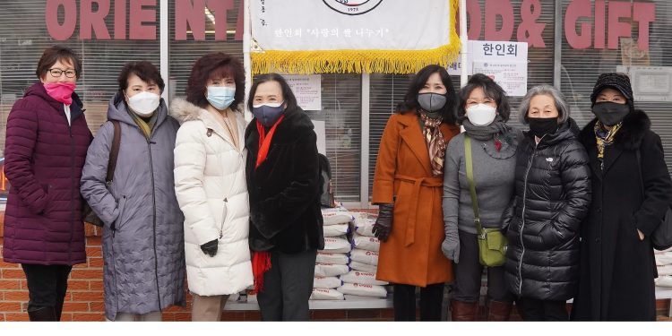 북알라바마한인회, 훈훈한 사랑의 쌀 나누기