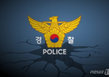 “700억대 투자 사기”…경찰, 美 암호화폐 대표 수사