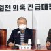 국민의힘 ‘북한 원전 문건’ 의혹 총공세…”실체 밝히는데 총력”