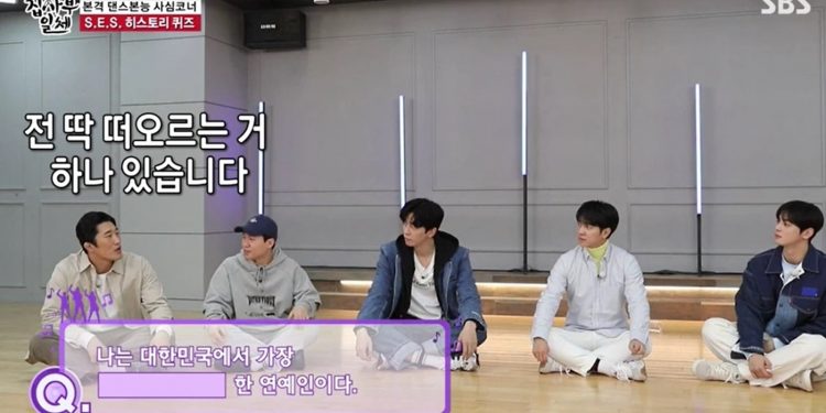 김동현 “마동석·줄리엔강·강호동? 다 이겨…연예계 싸움 1위는 나”