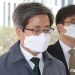 김명수 ‘거짓해명’ 직접 사과 나설까…4일 법원장회의 주목